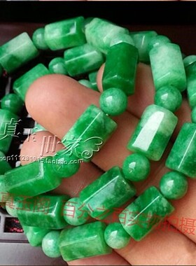 翡翠色满绿长方珠手链花青佛珠男女款辣绿翡翠玉石手串百搭手链