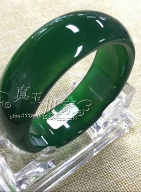 绿玛瑙加宽证书玉髓手镯送妈妈