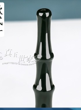 天然和田玉烟嘴男女款烟杆老烟嘴天然青玉烟嘴过滤嘴粗细过节送礼