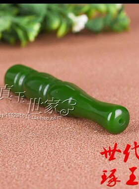 和田色玉烟嘴男女烟杆老烟嘴青玉烟嘴过滤嘴粗细两用男女款配饰