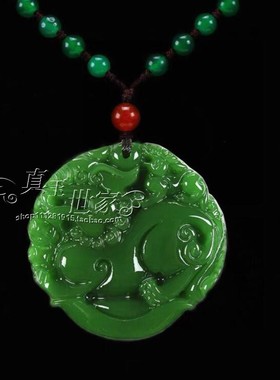 和田色玉白玉元宝貔貅吊坠男女玉石挂件麒麟圆宝圆形玉佩百搭简约