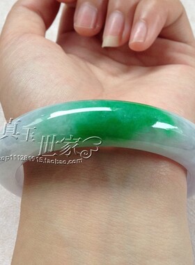 处理翡翠色手镯春彩紫罗兰阳绿正圈冰种轻奢女款玉石玉镯高档捡漏