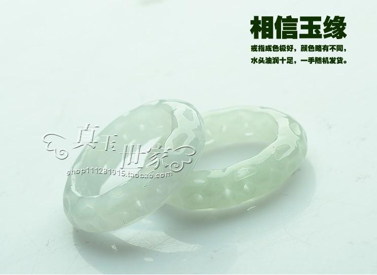 翡翠平安扣戒指男女款玉戒指挂件天然 货浅绿玉冰种带证书包邮 A 翡翠平安扣戒指男女款玉戒指挂件天然 货浅绿玉冰种带证书包邮 A