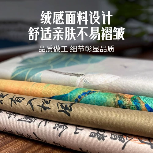 Гукин Гайбу Пыль предотвращает пыль пыли с двойной слой, толстой двухпользованной пешевой крышкой пепла, ретро -дзен