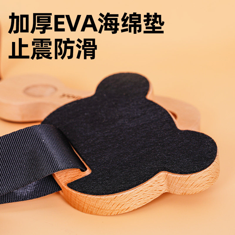 yome友米大提琴专业实木贝斯止滑垫 乐客乐器其它乐器配件