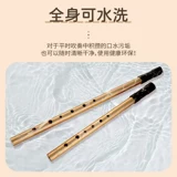 Draw E -Downship B встретил ирландский Pleel Diexing C Тон 6 -отверстие Flute Celtics