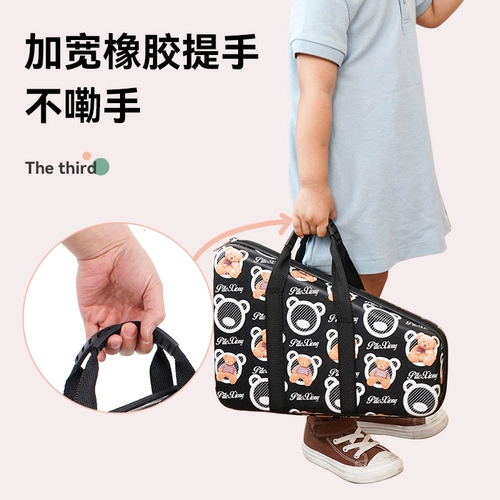 Скюочонгкин детский сад дингданг подлинный начальный школьник -дети Чжунцин алюминиевая доска Дин Дин Дин Дин Дин Дин Дин Дин Дин Дин Дин Дин Олфф Портаж инструмент