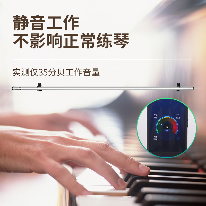 丰日珠江钢琴防潮管除湿神器电加热三角立式钢专用除湿器加热管 - 图2
