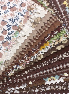 20色抹茶绿色系布头 A216.1 手工拼布DIY娃衣布组 心瑶美物