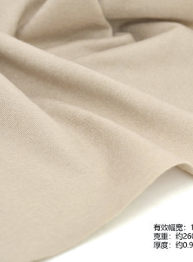 粉卡其色薄毛呢布料 白色土灰色娃衣秋冬呢绒服装大衣面料