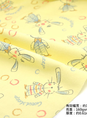 50色10*11cm姜黄色系小布头 10109 手工DIY娃衣模型布组 心瑶美物