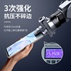 Suitable for Huawei nova6se tempered film nova6 mobile phone film nova65g full screen coverage anti-peep nove6 new nove6se blue light note anti-peep screen film glass protective film 5g film