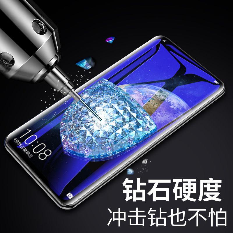 适用华为荣耀9x钢化膜x10/30/30s手机膜8x/v30pro/10全v10屏20畅享9贴10plus防20pro摔xpro青春版honor无白边