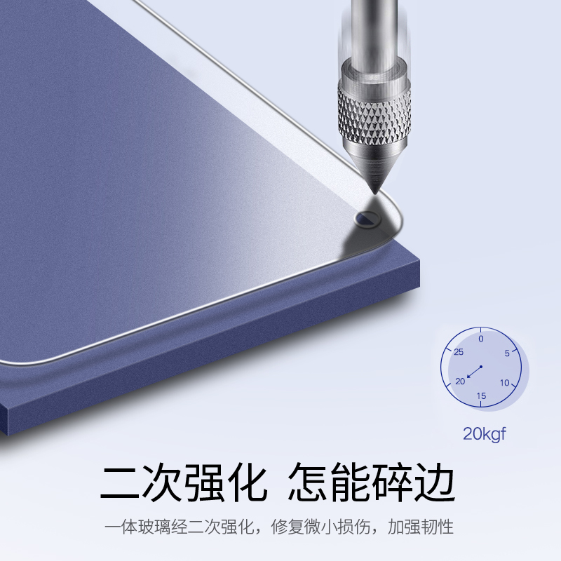 适用华为荣耀x10钢化膜磨砂荣耀x10手机膜全屏5g覆盖Honorx10原装Huawei抗蓝光x防指纹十全包10x保护防爆贴膜 - 图3