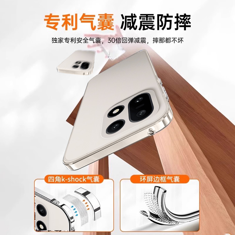 【冰感散热】车虫适用一加Ace6T手机壳一加Ace6T保护套一加15透明ace6新款oneplus防摔ace5pro至尊全包6T软壳 - 图3