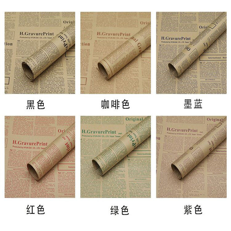 英文报纸鲜花包装纸复古牛皮纸包书纸礼品花艺花店包花DIY材料纸,淘宝优惠券,粉丝福利购,淘宝优惠卷