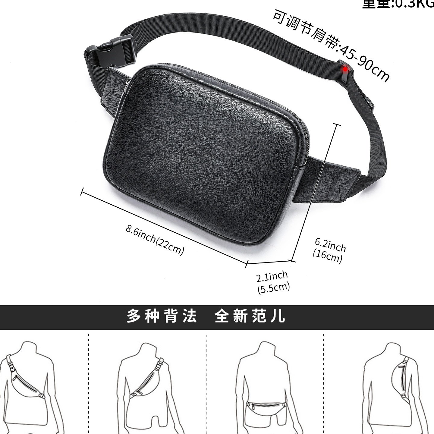 秋冬跨境新款男士真皮腰包 户外多功能二合一 腰胸两用胸包挎包,淘宝优惠券,粉丝福利购,淘宝优惠卷