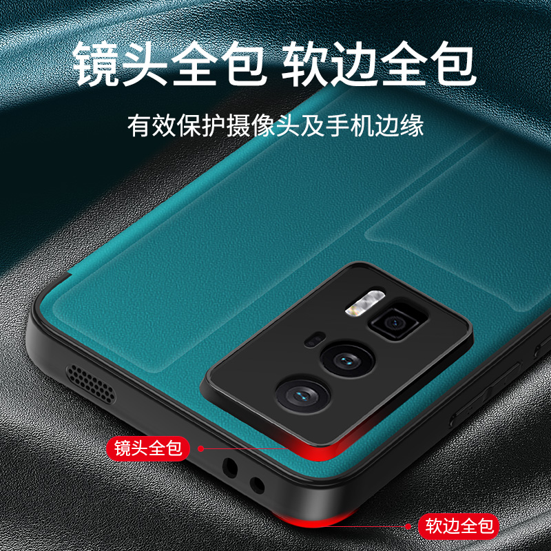 红米K60手机壳K60pro磁吸redmiK60至尊版翻盖ultra保护套新款素皮全包防摔e小米Redmi系列por男女款pr0适用于 - 图1