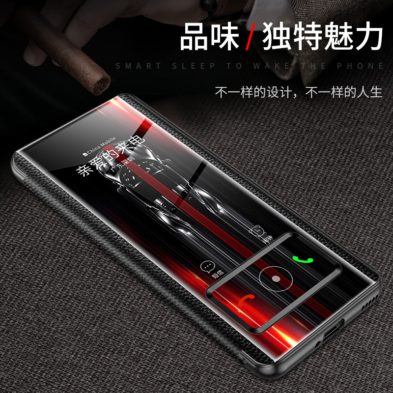 适用于华为nova7pro手机壳novo7机壳nava7se真皮翻盖保护套nowa曲面5g曲屏por镜头全包防摔nove男女新款pr0 - 图1