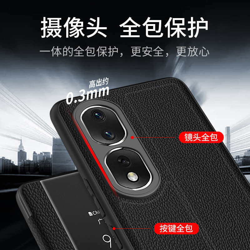 荣耀80手机壳华为80pro真皮磁吸honor70新款+直屏版保护套曲屏版翻盖se全包系列p防摔商务高档外壳女5g适用于