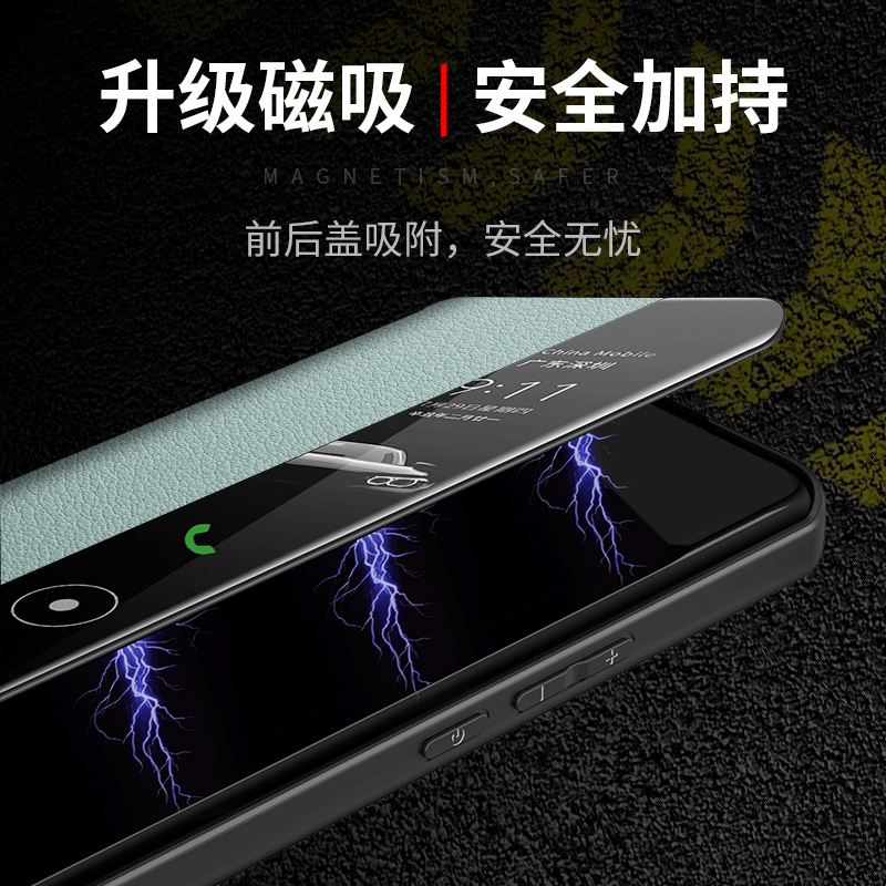 华为mate60pro手机壳真皮磁吸mate60非凡大师RS系列新款翻盖保护套pro+全包防摔男p款高档mt60智能外壳适用于 - 图0