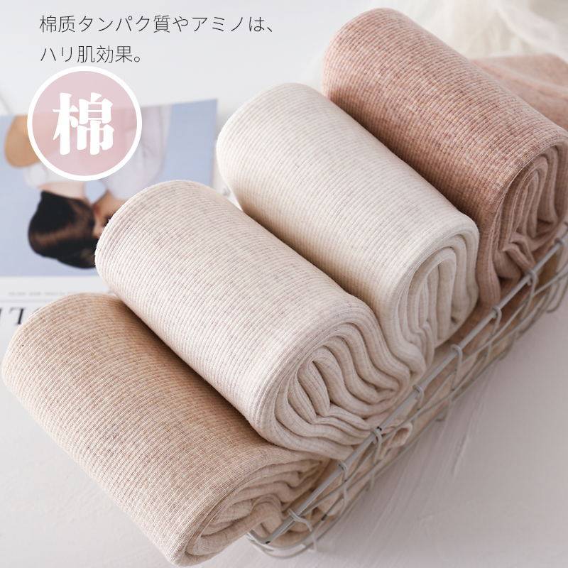 特厚秋冬季加绒外穿显瘦保暖棉裤 淑女梦打底裤