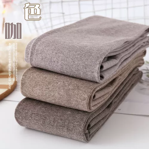 Утепленные леггинсы, осенние тонкие штаны, кофейные удерживающие тепло колготки