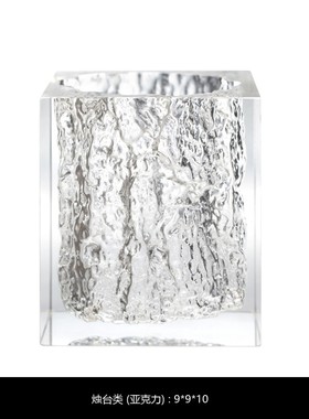 办公室装修设计布置老板办公桌背景展示柜摆件装饰品陈列艺术品雕