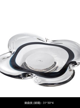 新中式样板间高端西厨岛台餐桌果盘摆件装饰中式高档墨染金开玻璃