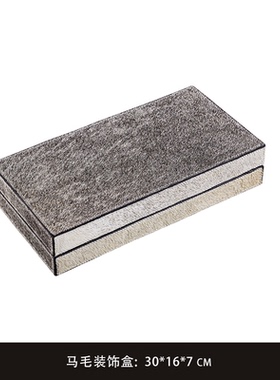 样板间售楼处酒店大堂背景柜子书房展示框收纳盒马毛装饰盒摆件首
