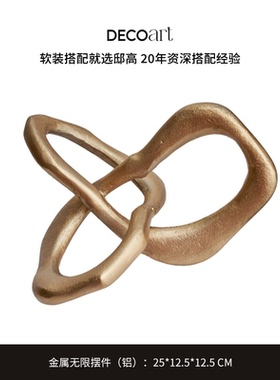 样板间售楼处老钱风进口金钱豹艺术品装饰品VIP接待室书柜装饰品