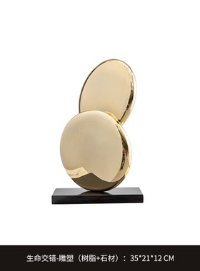 样板间售楼处意式轻奢小型雕塑艺术品装饰品摆件生命融合雕塑摆件