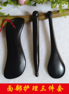 天然全身通用颈部经络牛角拨筋棒