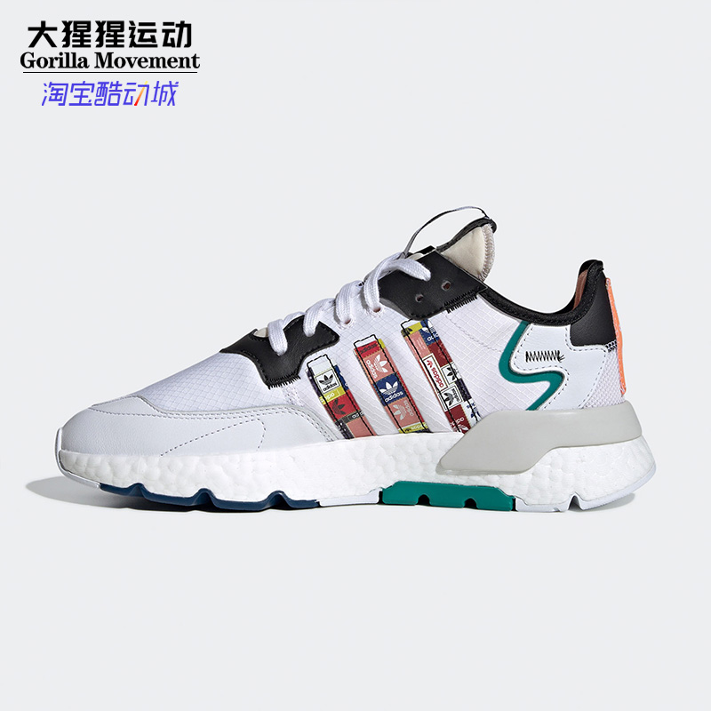 Adidas/阿迪达斯正品三叶草夏季男NITE JOGGER休闲鞋FX3811 - 图1