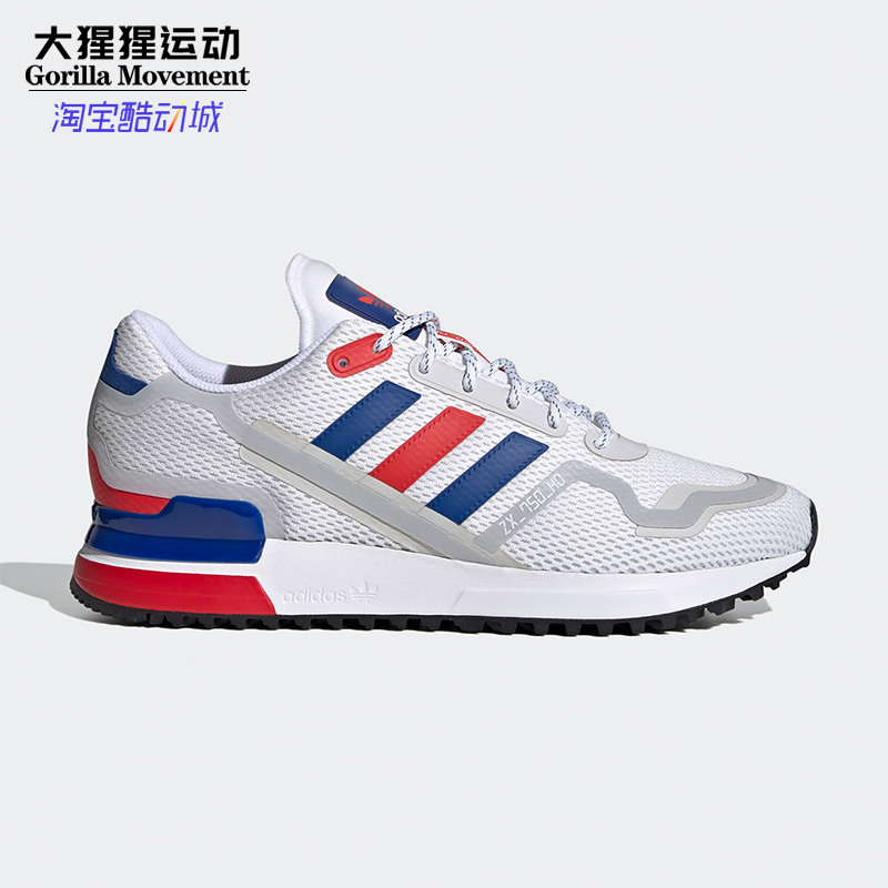 Adidas/阿迪达斯正品三叶草 ZX_750_HD 男子休闲经典运动鞋FX7463