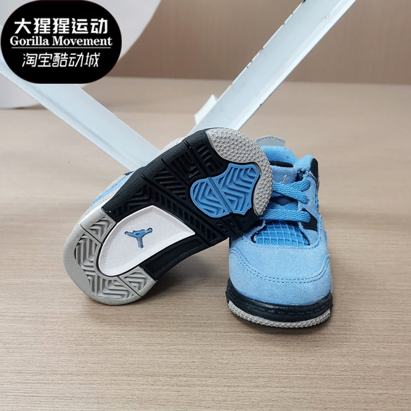 Nike/耐克正品儿童运动鞋JORDAN 4 RETRO TD AJ4篮球鞋BQ7670-400 - 图2