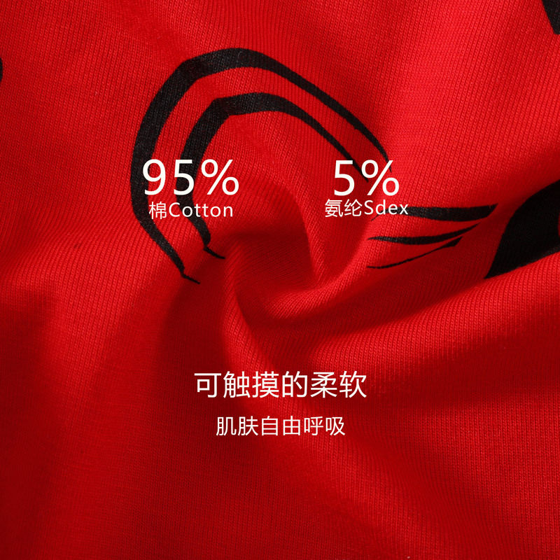 男士内裤纯棉平角裤宽松版舒适男生四角裤个性潮流青年短裤头裤衩,淘宝优惠券,粉丝福利购,淘宝优惠卷