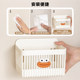 Onion, ginger, garlic storage box, kitchen seasoning storage basket, plastic hanging basket, no punching, bathroom storage rack,