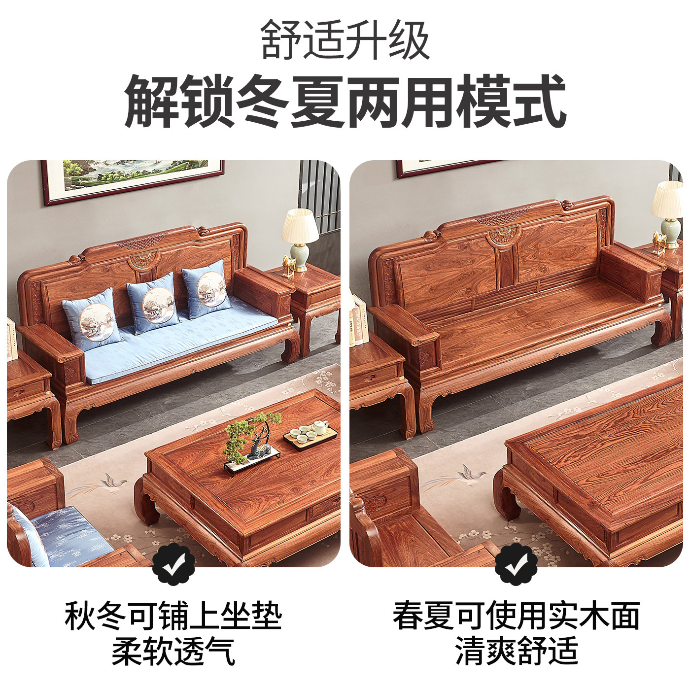 明荣轩红木家具刺猬紫檀沙发花梨木金如意新古典实木沙发客厅组合,淘宝优惠券,粉丝福利购,淘宝优惠卷