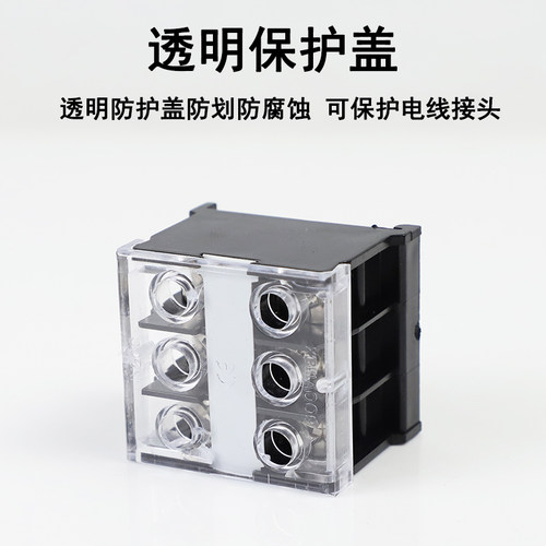 IN-411S导轨式 铜端子排 接线柱IN-12BK 13BK 20 30 60 100 200BK - 图0