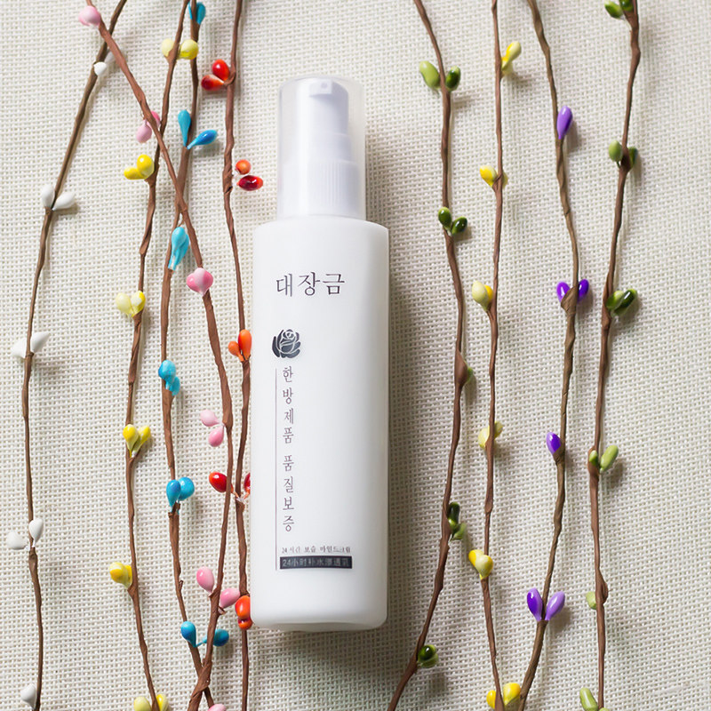 白如雪尚品大长今六件套洁面爽肤水 七垦化妆品面部护理套装