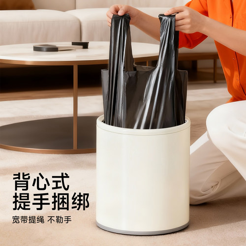 垃圾袋家用手提式加厚实惠装办公室用背心黑色大号厨房专用塑料袋-图1