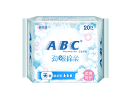 abc卫生棉柔无香劲量吸收柔爽护垫 梁荷居家日用护垫