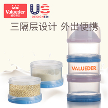 Veilun Emir Triple Milk Powder Box Portable Storage Baby Baby Out Supplies Jars Milk Powder G Split Large Capacity