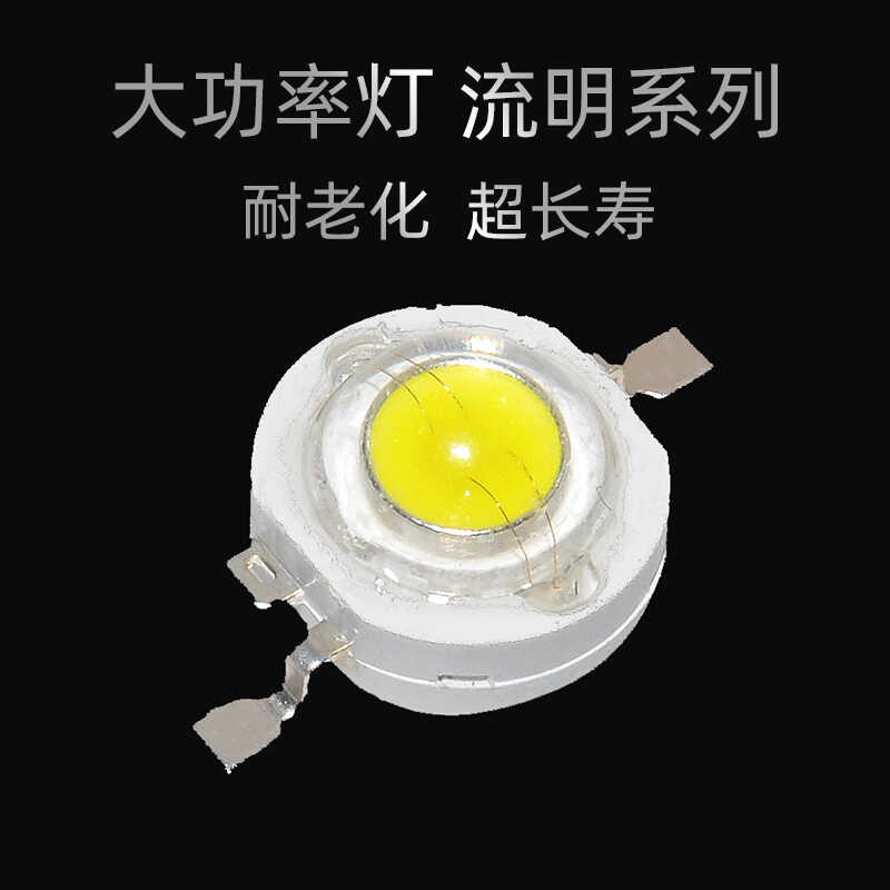 LED机床工作灯灯珠灯泡车床室内灯杯机械设备工业照明24V220V3W5W - 图1