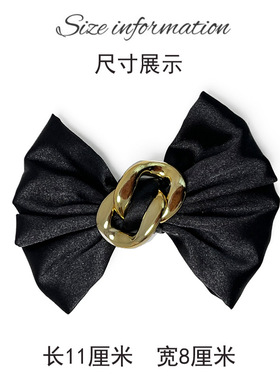 大蝴蝶结鞋夹扣免安装
