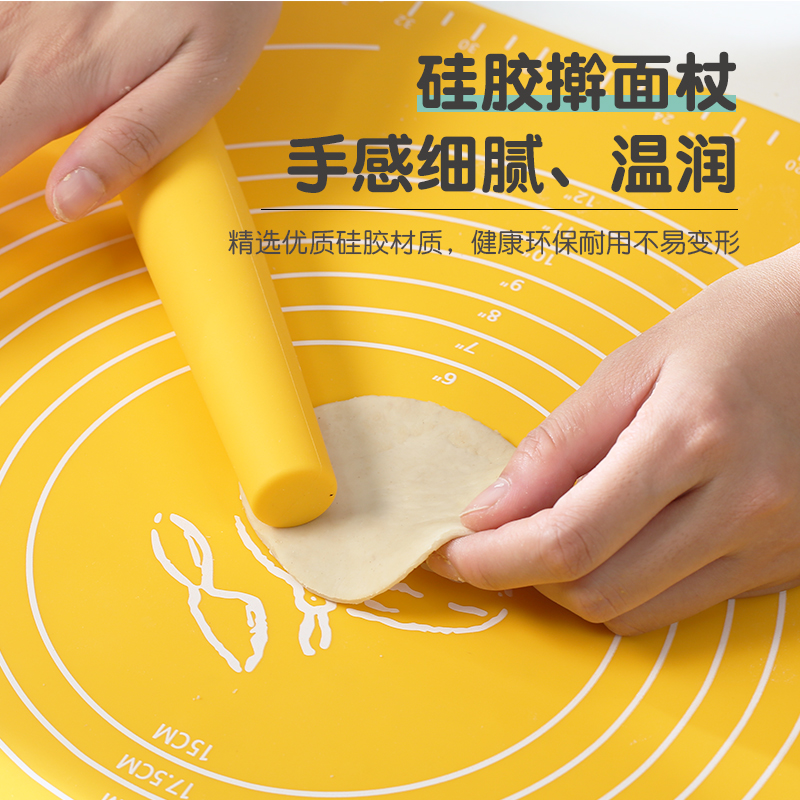 硅胶揉面垫加厚食品级不粘垫擀面杖擀面垫子家用和面垫烘焙套装_厨房_烹饪用具