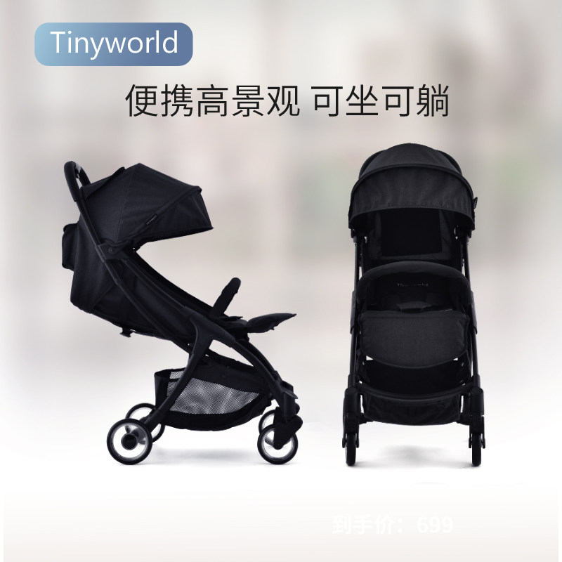 图 4