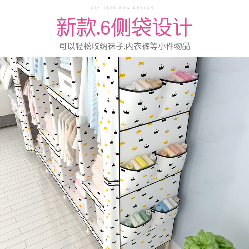 简易布衣柜组装加厚全挂衣架租房家用卧室木质原木头塑料儿童结实
