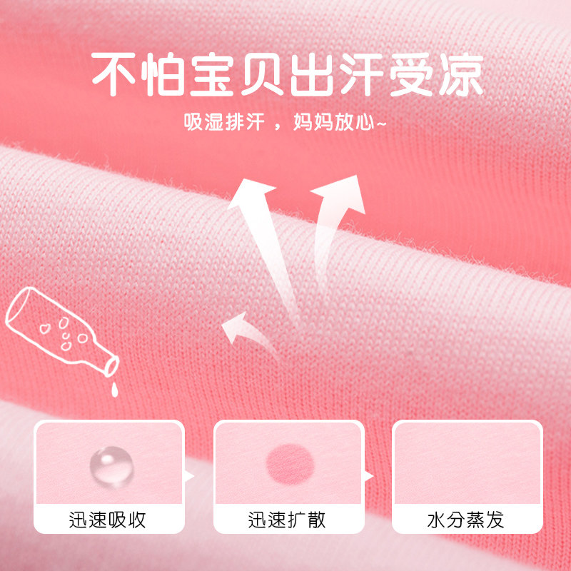 路迪兔童装T恤